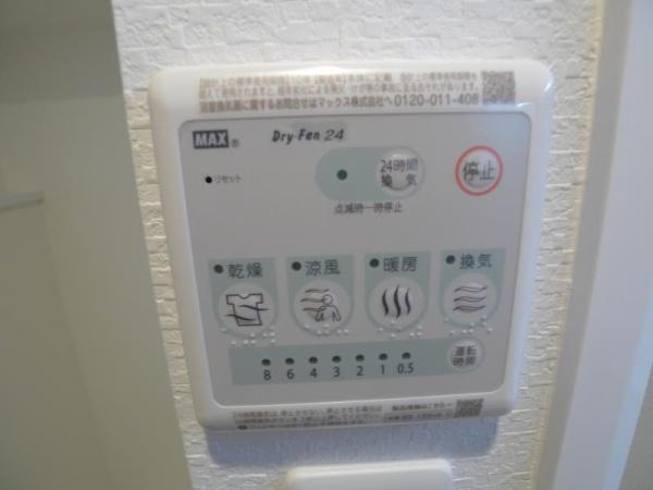 ＬＡＧＲＡＣＥＦＵＫＵＳＨＩＭＡⅡ