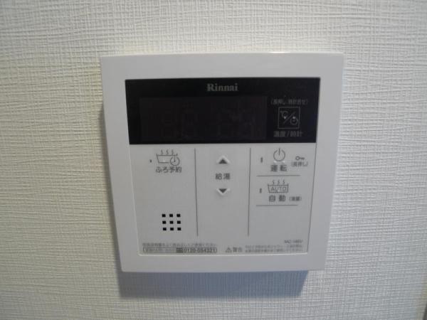 ＬＡＧＲＡＣＥＦＵＫＵＳＨＩＭＡⅡ