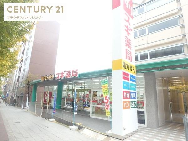 ハイツ森ノ宮(スギ薬局森ノ宮店)