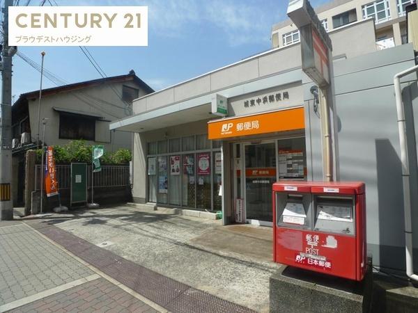 ハイツ森ノ宮(城東中浜郵便局)