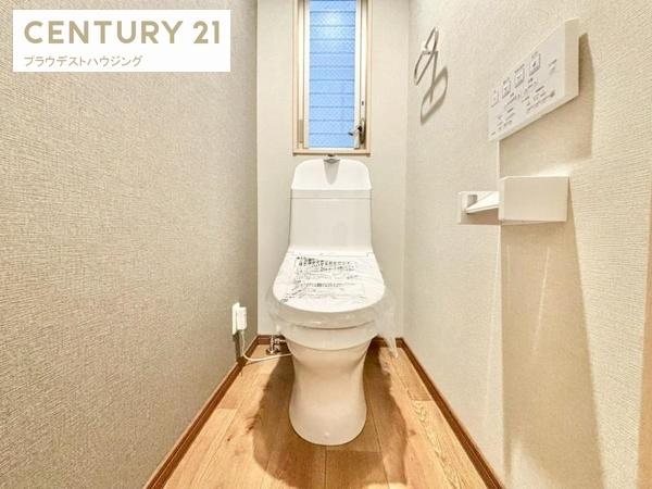 東中浜６丁目２－２貸家