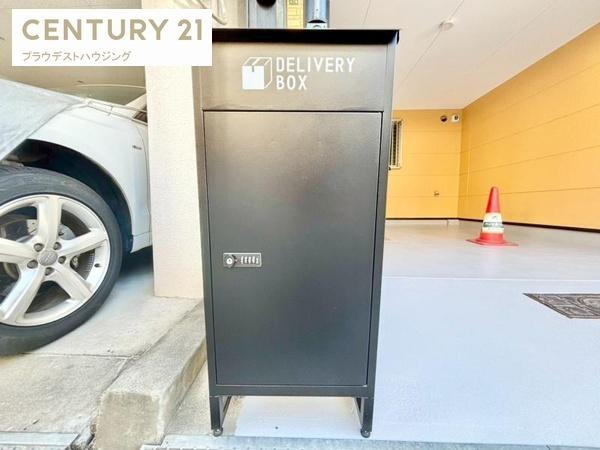 東中浜６丁目２－２貸家