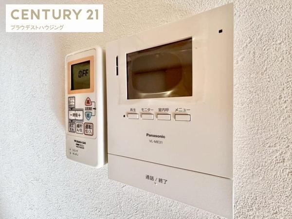 東中浜６丁目２－２貸家