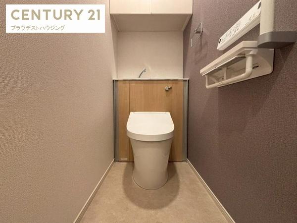 サニーレジデンス鷺洲Ａ