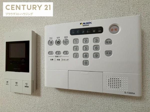 サニーレジデンス鷺洲Ａ