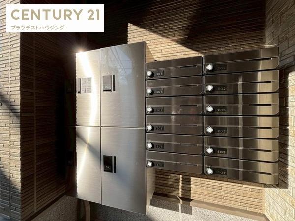 サニーレジデンス鷺洲Ａ