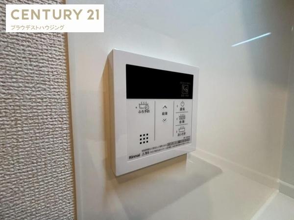 サニーレジデンス鷺洲Ａ