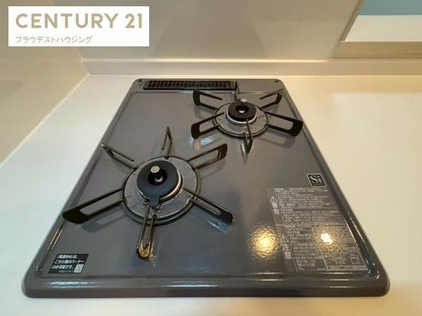 サニーレジデンス鷺洲Ａ