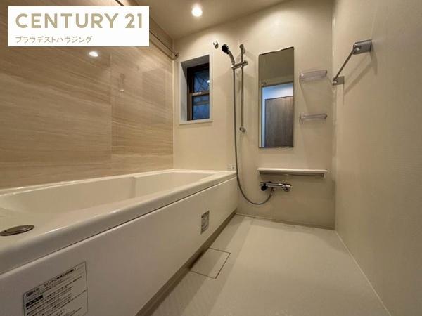 サニーレジデンス鷺洲Ａ