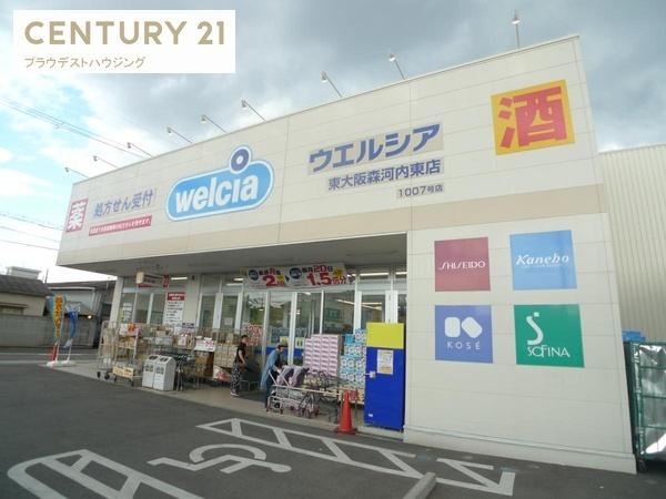 ボヌール森河内２(ウエルシア東大阪森河内東店)