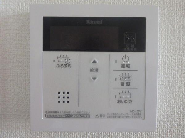 ボヌール森河内２