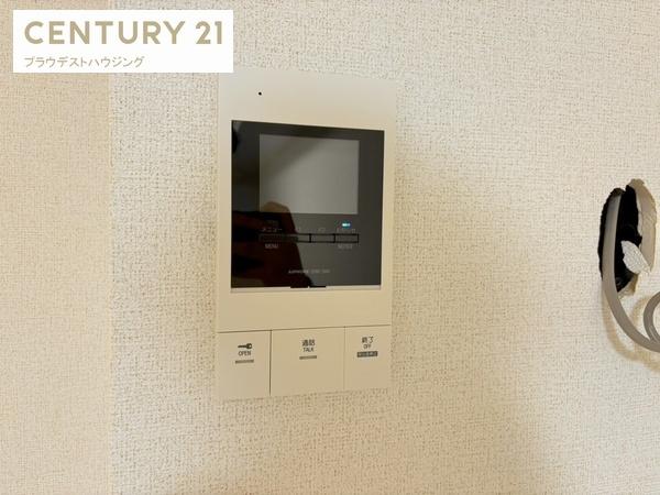 サニーレジデンス鷺洲Ａ