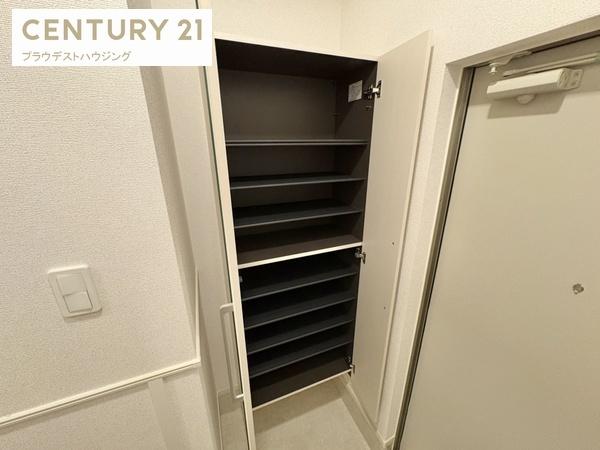 サニーレジデンス鷺洲Ａ