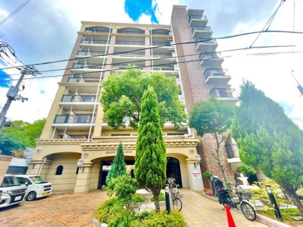 グランシエルドゥ