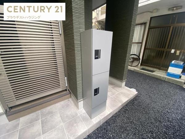 アーバンコート伝法