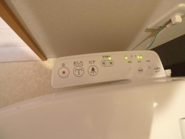 ｍｅｒｃｉ・Ｔ（メルシーティー）