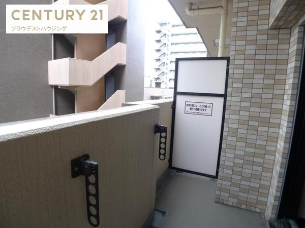 アルグラッド鷺洲