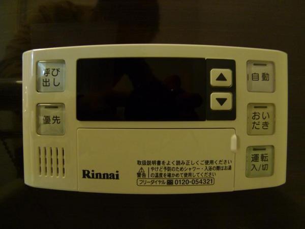 サンモール川上Ⅱ