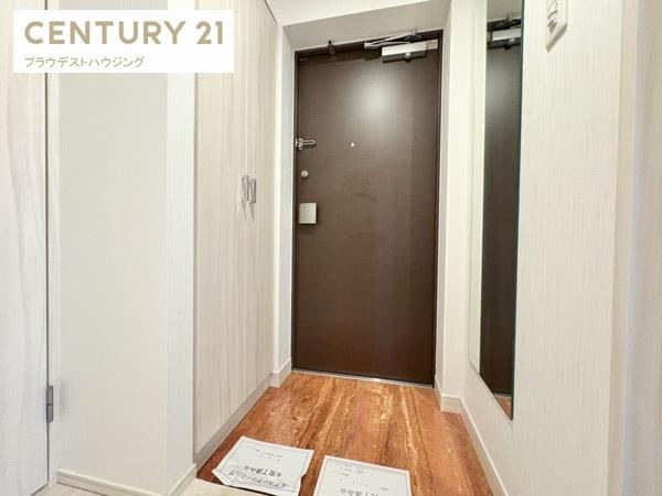 プレジオ御幣島