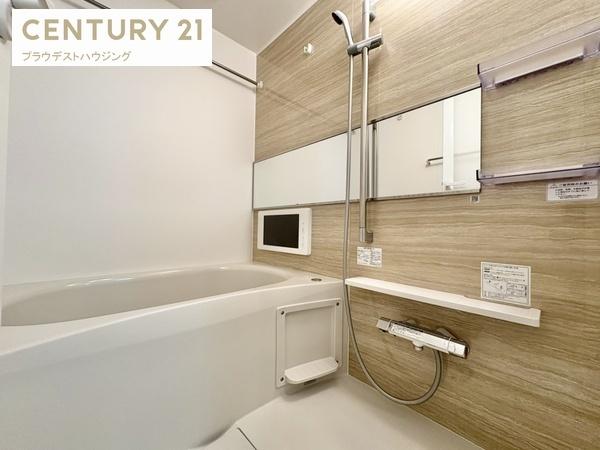 プレジオ御幣島