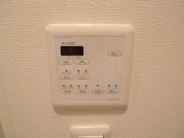 アーバネックス福島