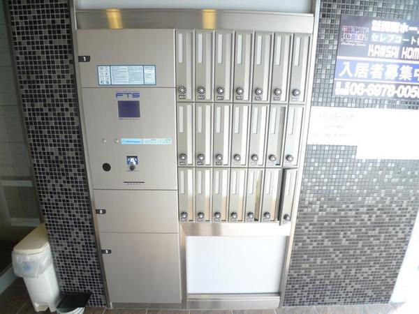 セレブコート梅田