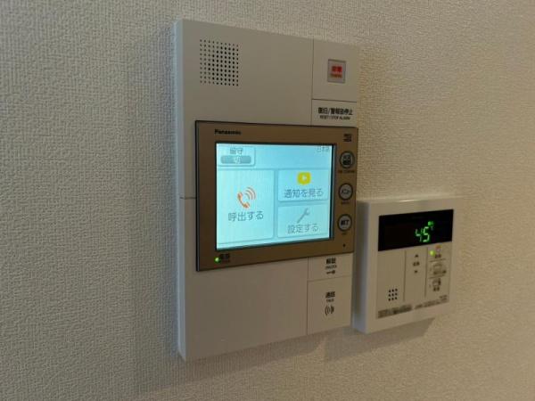 アプリーレ中之島