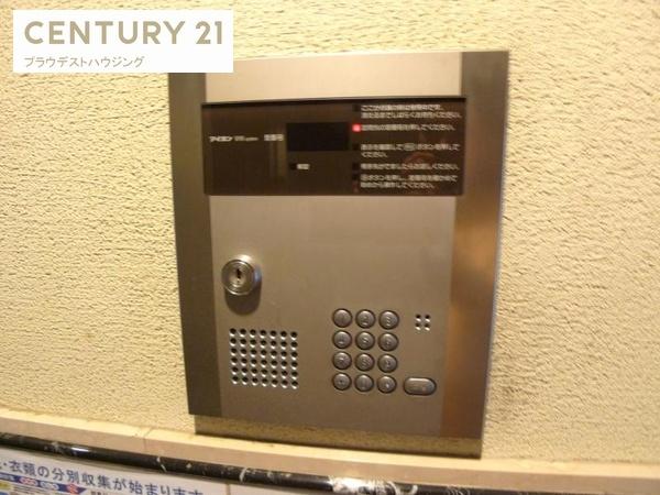 ラ・フォンテ海老江