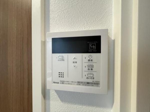 アルグラッド福島ＳＯＵＴＨ