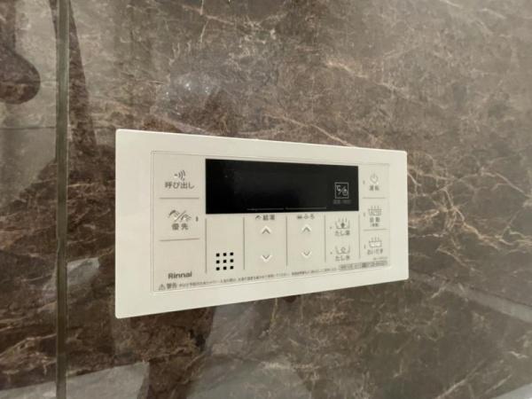 アルグラッド福島ＳＯＵＴＨ