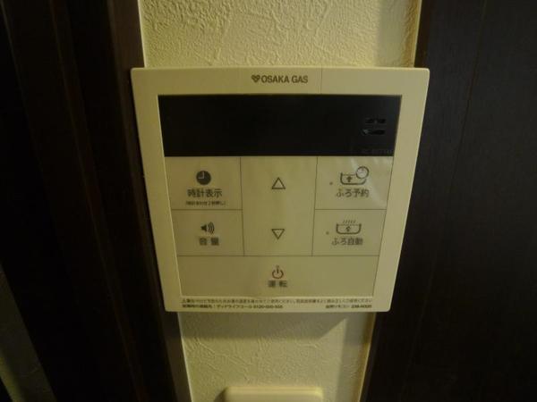 アルグラッド梅田ＷＥＳＴ