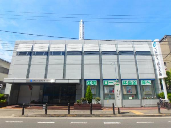ルネス諸口(大阪シティ信用金庫つるみ支店)