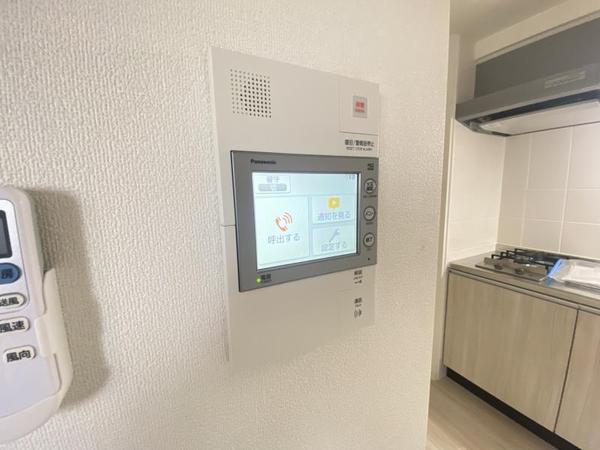 ファーストフィオーレ福島野田Ⅱ