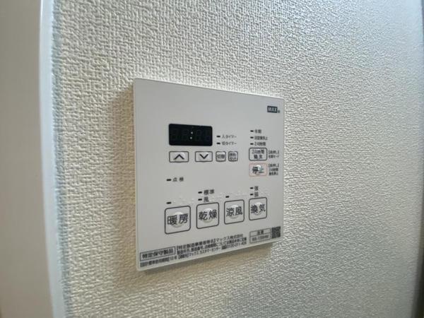 ファーストフィオーレ福島野田Ⅱ