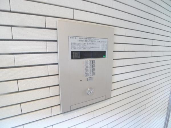 レゲスタ大阪レジデンス