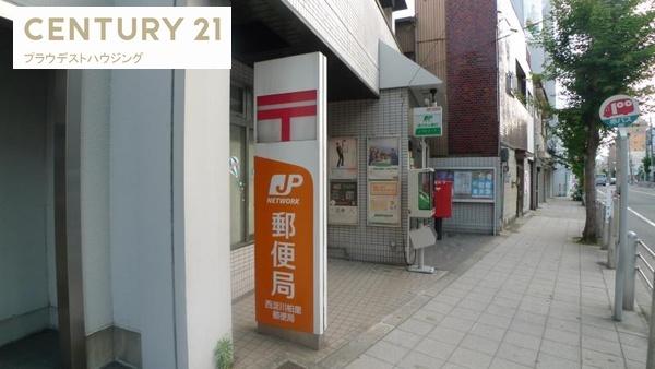 ＥＩＪＵ　Ｔｓｕｋａｍｏｔｏ(西淀川柏里郵便局)