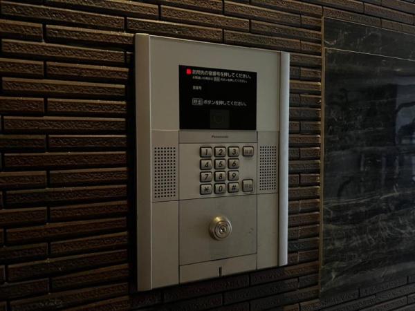 アベニール鷺洲