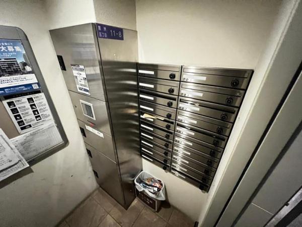 アベニール鷺洲