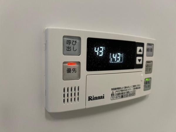 アベニール鷺洲