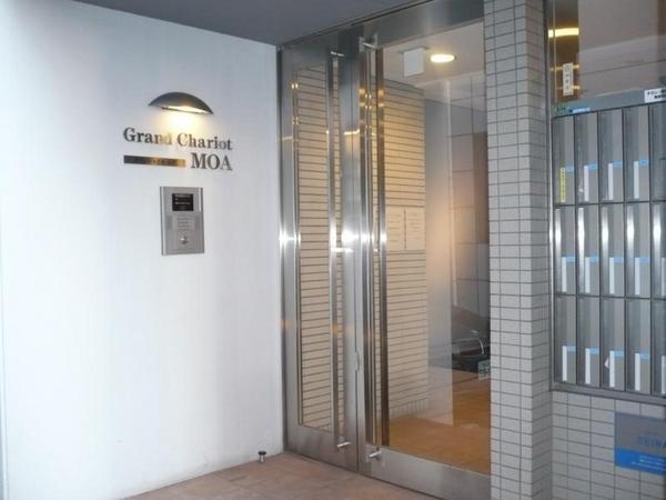 グランシャリオ・モア