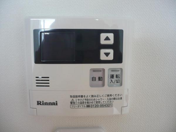 海老江サンライズ