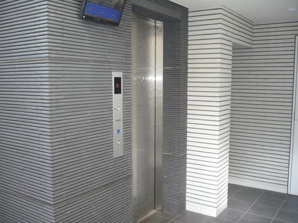 海老江サンライズ