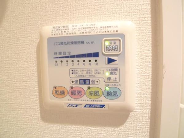 海老江サンライズ