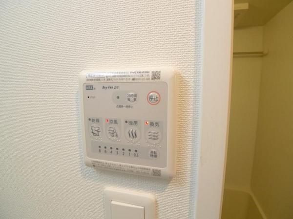 アクアプレイス福島ＥＹＥ