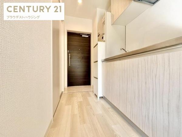 エストゥルースプラス大阪福島