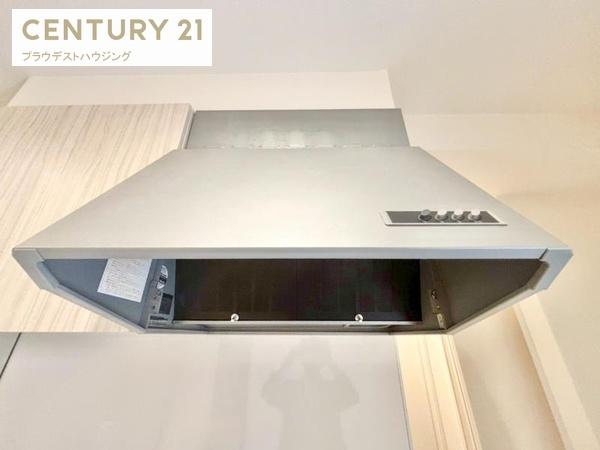 エストゥルースプラス大阪福島