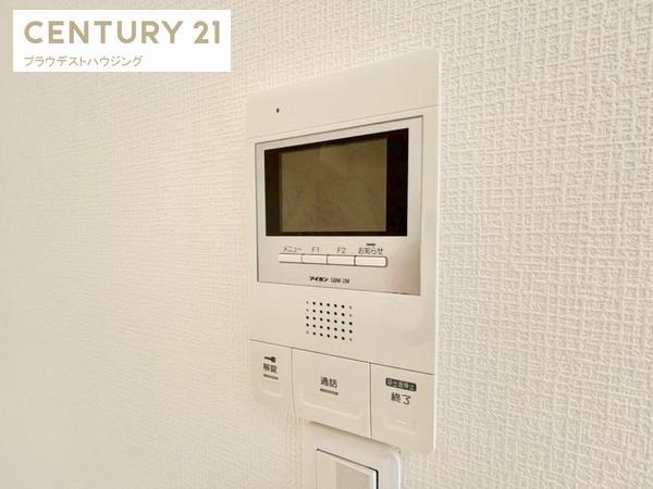 エストゥルースプラス大阪福島