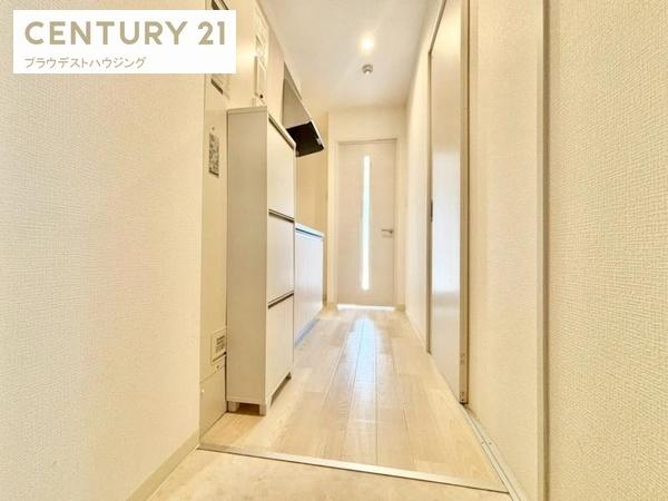 エストゥルースプラス大阪福島