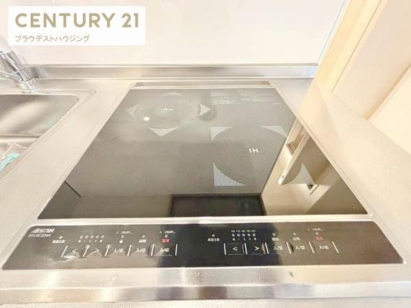 エストゥルースプラス大阪福島