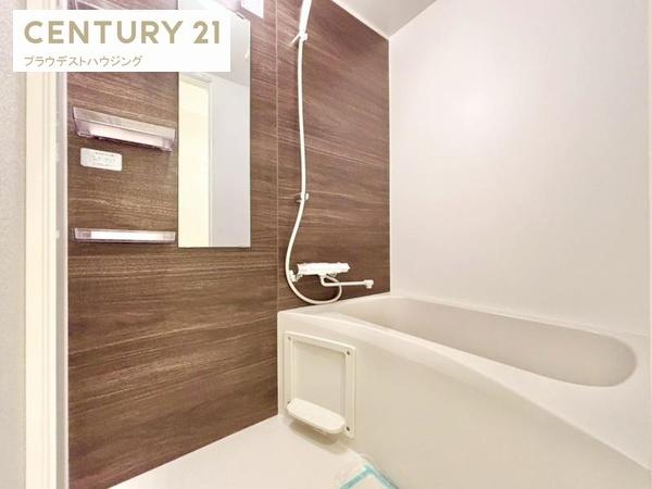 エストゥルースプラス大阪福島